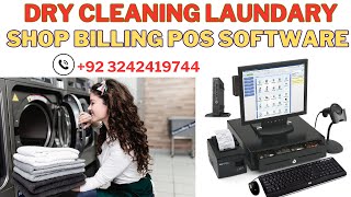 Dry Cleaning  Laundry Shop POS Billing and Accounting Software [upl. by Enomes]