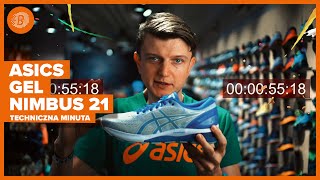 ASICS GELNimbus 21  Techniczna minuta 3  Sklep Biegacza [upl. by Mcripley]