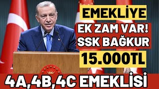 SSK SGK BAĞKUR 4A4B4C EMEKLİYE YENİ MAAŞ 15500TL EK ZAM VAR YENİ MAAŞ TABLOSU EYLÜL EK ZAM VAR MI [upl. by Rolph]