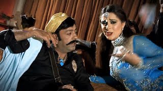 Shahid Khan Iqra Khan  Zama Andaaz Badal Dy Da Noro Jinako Na  Full HD 1080p [upl. by Pepillo]