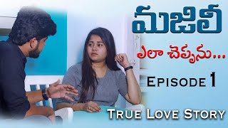 Majili Series  Episode 1  Telugu waala  ft Akhil sandy [upl. by Michell]