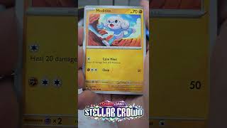 NEW POKEMON SET OPENING A STELLAR CROWN BOOSTER BUNDLE PACK 2 shorts [upl. by Aicilec]