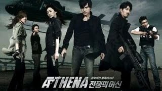 Athena 1 by VJ Ice P Omutaka Translated Korean Drama Series [upl. by Sergo]