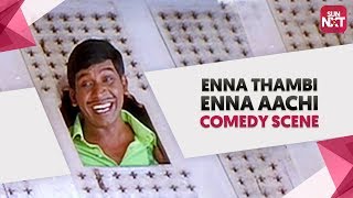 Enna Thambi Enna Aachi  Kaipulla  Vadivelu Comedy  Winner  SunNXT [upl. by Manvil]