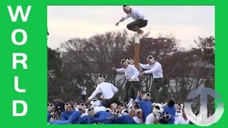 BoTaoshi  Insane Japanese Sport 防大名物の棒倒し [upl. by Isola]