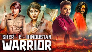 Sher E Hindustaan  New Released South Indian Hindi Dubbed Movie 2024  South Action Movie  Latest [upl. by Nabe]