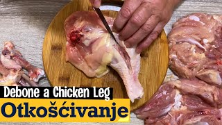 ✅Kako da izvadimo kost iz pilećeg bataka  How to debone chicken drumsticks♥️ [upl. by Atiniv]