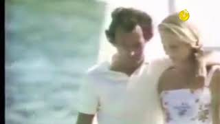 Julio Iglesias  Amantes [upl. by Campos336]