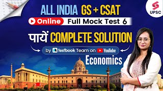 All India UPSC Mock Test  6  UPSC Test Series Discussion  UPSC Prelims 2024  UPSC  Prachi Mam [upl. by Wobniar]