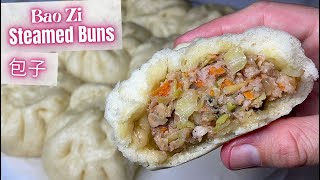 Chinese Steamed Buns Baozi Easy Recipe  Pork and Vegetables Filling 手作美味的  豬肉蔬菜包  包子做法 [upl. by Helbonna752]