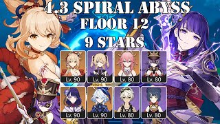 Overload Yoimiya ft Chevreuse amp Raiden Furinational  43 Spiral Abyss  Floor 12 9 stars [upl. by Anyar]