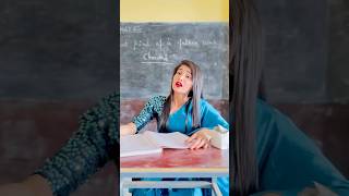 Talent students 🥸🤪 ll ankit sambhal aala trending comedy funny trendingshorts [upl. by Tabbi]