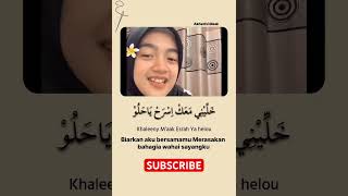 Akhedni maak masyaallah viralshorts sholawat lewatberandayt fypage [upl. by Michelina]