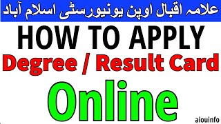 How to Apply for Degree Result card aiou degree challan form online  AIOU INFO [upl. by Rexford282]