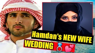 Hamdan Introduces His SECOND WIFE Wedding Ceremony💍💕 Dubai prince [upl. by Ayifas]