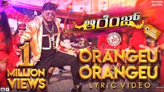 Orange  Orangeu Orangeu Lyric Video  Golden Star Ganesh Priya Anand  SS Thaman  Prashant Raj [upl. by Hettie780]