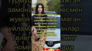 Kelinlkka Momzod 👰 rek namangan quqon fashion samarqand ergategaman fup samarkand duet [upl. by Eelyek801]