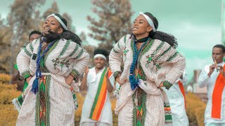 ምርጥ የጎንደርኛ ሙዚቃ ከ እስክስታ ጋር  Best Gondar Music with eskista  Gonder Music [upl. by Anatnom]