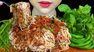 Eating Spicy Thai FoodSpicy Rice Noodles Salad [upl. by Ennairrek]