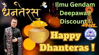 Happy Dhanteras  Dr Sanjay Saha Ki Rama is live  Ilmu Gendam Deepawali Discount gendam kirama [upl. by Seigler703]