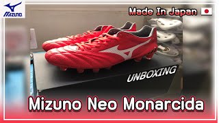 Unboxing  Mizuno Neo Monarcida Ignition Red Made In Japan [upl. by Odravde]