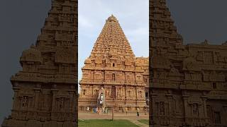 Bhruhadeswar temple chaola empire Thanjavur Tamilanadu [upl. by Wesa]