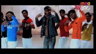 DURAMGA UNTAVENDUKU BOMA  VIKRAMARKUDU SONGS Starring Ravi Teja Anushka [upl. by Mord]