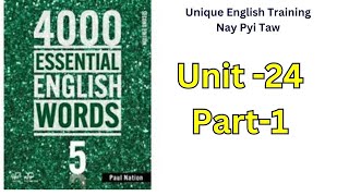 4000 English Essential Words 5  Unit 24 Part1 [upl. by Constancy]