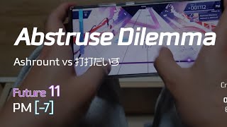 【Arcaea】 Abstruse Dilemma FTR PM7 Thumb Play [upl. by Immaj]