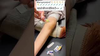 comment m btao ye kon sa injection Hai [upl. by Demmahom]