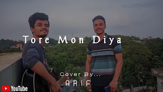 Tore Mon Diya–তোরে মন দিয়া  Short Cover Song  Kazi Arif  Anindo Opi [upl. by Silrak]