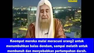 Bagaimana Syiah Mengelabui Masyarakat Awam  Syeikh Adnan Arur [upl. by Merna]