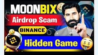 Moonbix Airdrop Scam  Moonbix Withdraw  Sita001 [upl. by Kristan242]