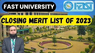 FAST University Merit List 2023 Explained  NTS NAT Based Merit  FAST Test Based Merit [upl. by Adnarram]