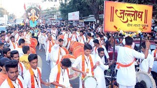 Jallosh Dhol Tasha Pathak at Charkop cha Raja 2018 Aagman Sohala [upl. by Adnolaj1]