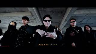 DBC东北岸说唱：YOUNGZESTWAY《叶赫那拉宰斯特》Official Music Video 文艺复兴 东北HipHop 中文RAP 华语饶舌 North East Coast [upl. by Croft]