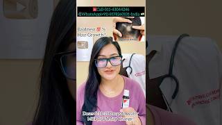 Cure Baldness 💯  REPL 10 Homeopathic Medicine Benefits Alopecia Areata Homeopathic Treatment [upl. by Erena]