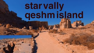 Exploring Stars Valley A Natural Wonder of Qeshm Island کاوش دره ستاره‌ها شگفتی طبیعی جزیره قشم [upl. by Coray]