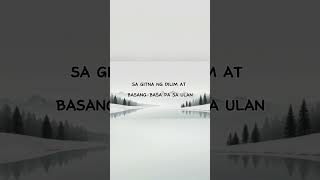 CUESHÉ  ULAN LYRIC VIDEO LAST PART musikoparaiso cueshé ulan lyricvideo shorts [upl. by Jann]