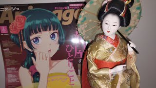 New Geisha Doll and my Anime Japanese Magazines \o薬屋のひとりごと [upl. by Lyris]