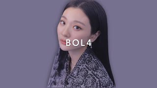 💿 볼빨간사춘기 안지영 노래 모음  신곡 포함  BOL4 playlist [upl. by Helaina60]