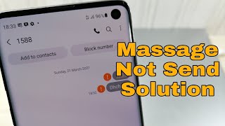 How to Solve Problem Message not send All Samsung phones [upl. by Necila275]