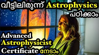 Online Astrophysics Certification Course in Malayalam  Bright Keralite [upl. by Anayit]