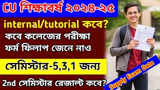 CU exam date 202425  CU odd semester exam date  CU exam notice  supplementary exam date CU exam [upl. by Malo787]