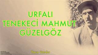 Abdullah Balak  Yara Vardır – Hoyrat  Tenekeci Mahmut © 2007 Kalan Müzik [upl. by Pauletta]