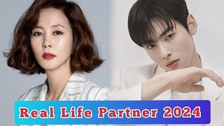 Kim Nam Joo and Cha Eun Woo  Wonderful World  Real Life Partner 2024 [upl. by Hermy]