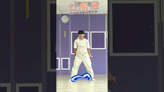 貝貝彬之歌 🎤 主題曲 Bebefinn Song  英文兒歌 童謠  貝貝彬 繁體中文 兒歌頻道 bebefinn shorts [upl. by Field40]