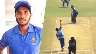 Vijaykumar Vyshak  Bowling  Karnataka Teams Player  Vyshak Vijay Kumar [upl. by Asilad]