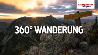 360° Wanderung PillerseeTal  Wildseeloderhaus  Henne [upl. by Maximo]