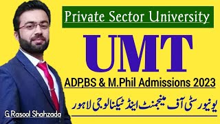 UMT  University of Management amp Technology Lahore amp Sialkot  Admission Fall 2023 [upl. by Koller109]